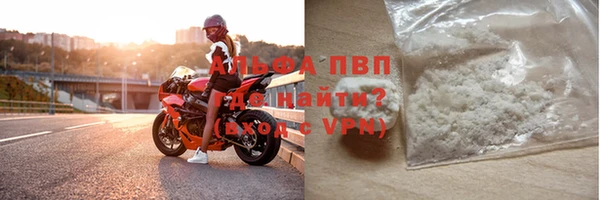 а пвп мука Баксан