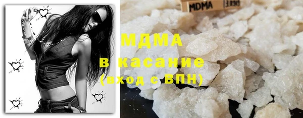 а пвп мука Баксан