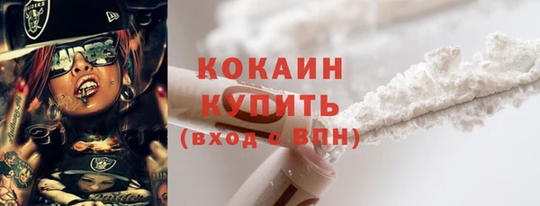 а пвп мука Баксан