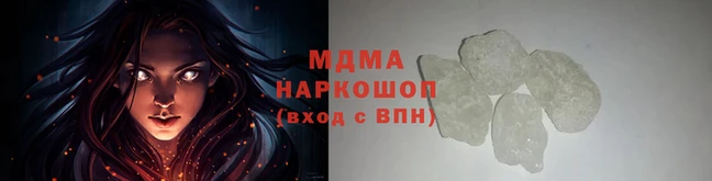 а пвп мука Баксан