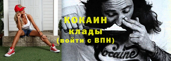 а пвп мука Баксан