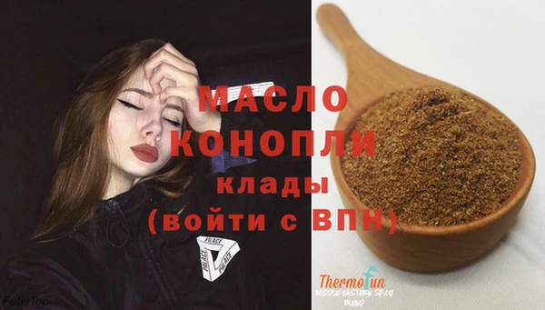 а пвп мука Баксан