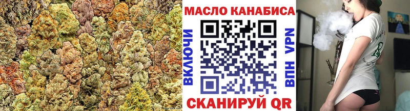 ТГК Wax  даркнет сайт  Фокино 